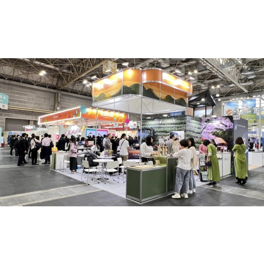 Tourism Expo Japan 2023