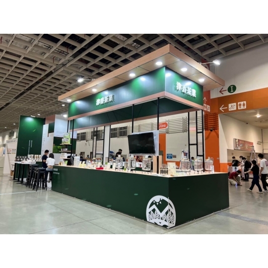 2022 Food Taipei Mega Shows