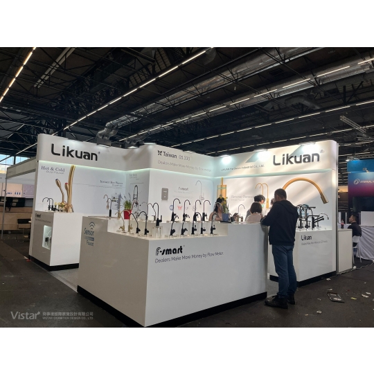 2025 Aquatech Amsterdam
