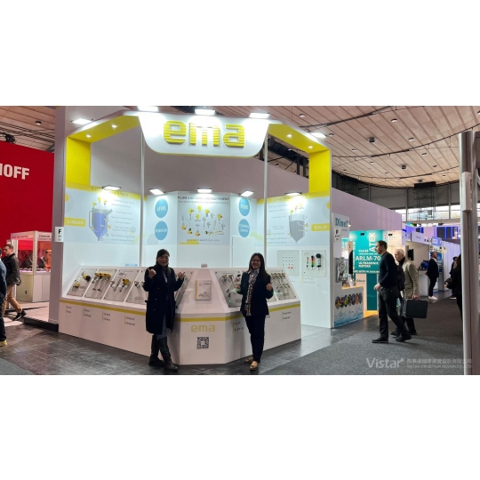 2025 HANNOVER MESSE