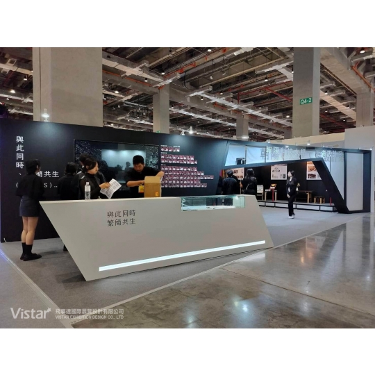 2024 Young designer's exhibition