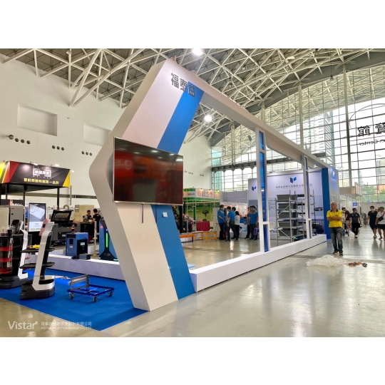 2023 Kaohsiung Industrial Automation Exhibition