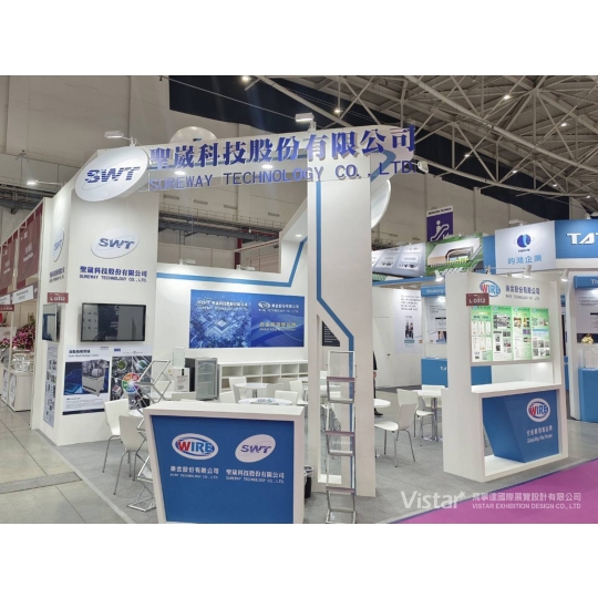 2022 SEMICON Taiwan 