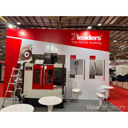 2022 Taichung Industrial Automation Exhibition