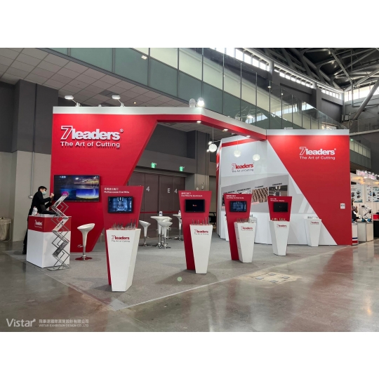 2022 Tainan Automatic Machinery & Intelligent Manufacturing Industry Show