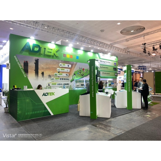 HANNOVER MESSE 2023