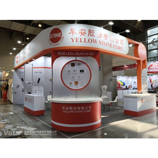 2025 Computex Taipei
