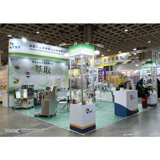 Asia Healthcare & Medical Cosmetology Expo 2025 Booth Design Construction VISTAR