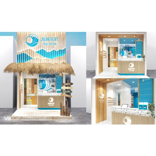 Hai Drink tea shop design and construction at Hengchun 2022 Booth Design Construction VISTAR
