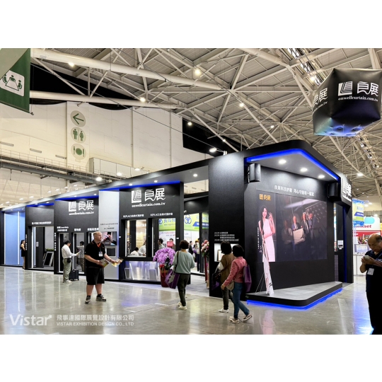 Taipei Building Show 2025 Booth Design Construction VISTAR