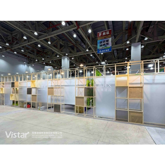 Taichung Industry Fair 2026 Booth Design Construction VISTAR