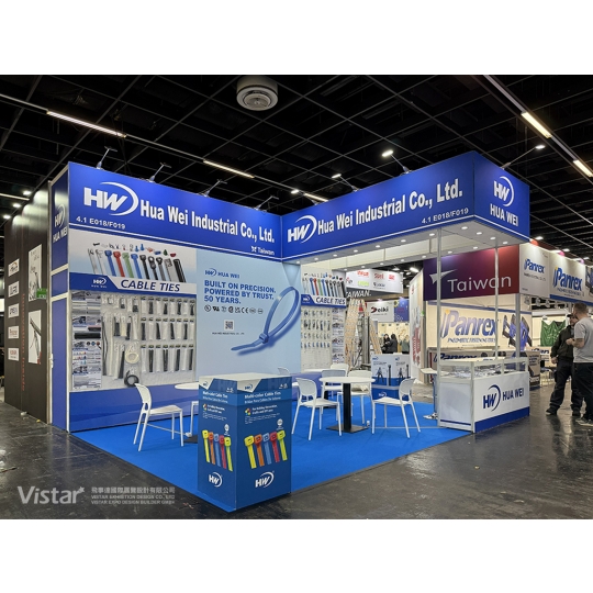 EISENWARENMESSE 2026  Booth Design Construction VISTAR
