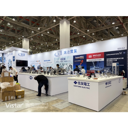 TMTS 2026 Booth Design Construction VISTAR