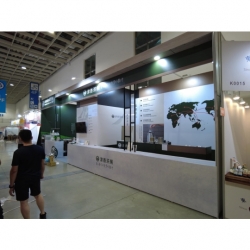 FOOD TAIPEI, FOODTECH TAIPEI & BIO PHARMATECH TAIWAN 2023