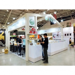 Taiwan International Coffee Show