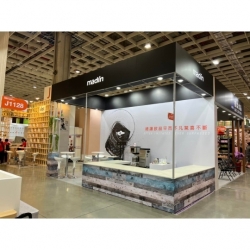 2022 Food Taipei Mega Shows