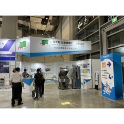 2022 Automation Taipei