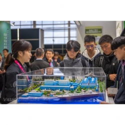 2025 Smart City Summit & Expo