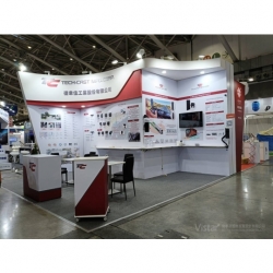 2025 TAIPEI AMPA