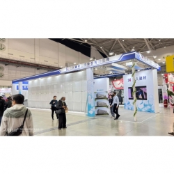 Taipei Building Show