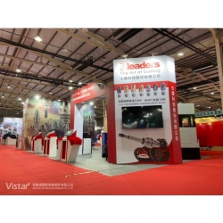 2024 Taichung Machine Tool Exhibition