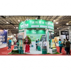 Taichung Machine Tool Exhibition 2023, Booth Design & Construction