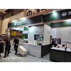 2023 Taiwan International Coffee Show
