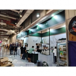 2023 Taiwan International Coffee Show