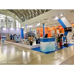 2023 Kaohsiung Industrial Automation Exhibition