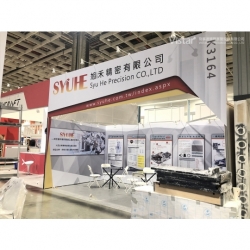 2022 SEMICON Taiwan 