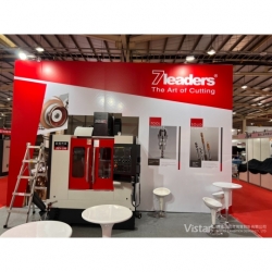 2022 Taichung Industrial Automation Exhibition