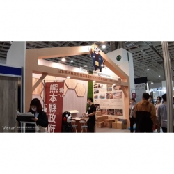 2019 Taipei Building Show