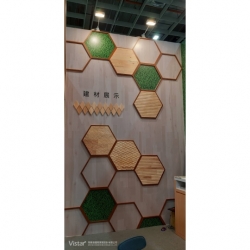 2019 Taipei Building Show