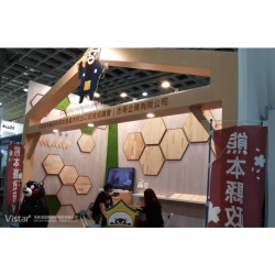 2019 Taipei Building Show