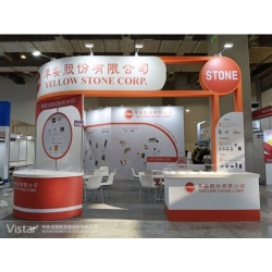 2025 Computex Taipei