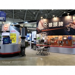 TAIPEI AMPA 2025, Booth Design & Construction