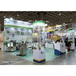 Asia Healthcare & Medical Cosmetology Expo 2025 Booth Design Construction VISTAR