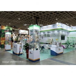 Asia Healthcare & Medical Cosmetology Expo 2025 Booth Design Construction VISTAR