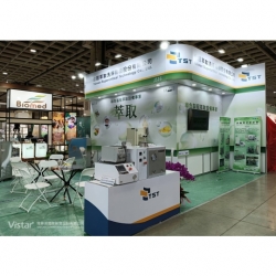 Asia Healthcare & Medical Cosmetology Expo 2025 Booth Design Construction VISTAR