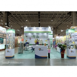 Asia Healthcare & Medical Cosmetology Expo 2025 Booth Design Construction VISTAR
