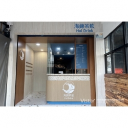 Hai Drink tea shop design and construction at Hengchun 2022 Booth Design Construction VISTAR