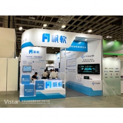 Automation Taipei 2025 Booth Design Construction VISTAR