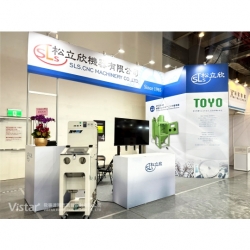 Automation Taipei 2025 Booth Design Construction VISTAR
