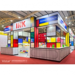 Taiwan International Children & Youth Book Fair 2025 Booth Design Construction VISTAR