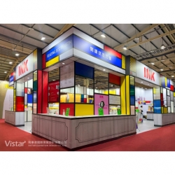 Taiwan International Children & Youth Book Fair 2025 Booth Design Construction VISTAR