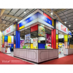 Taiwan International Children & Youth Book Fair 2025 Booth Design Construction VISTAR