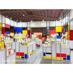 Taiwan International Children & Youth Book Fair 2025 Booth Design Construction VISTAR