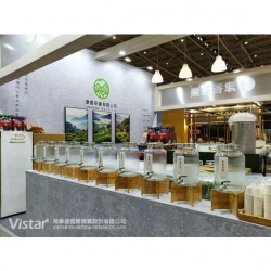 Taiwan International Coffee Show 2025 Booth Design Construction VISTAR