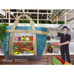 Taichung Industry Fair 2026 Booth Design Construction VISTAR